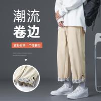 cms/erpbt/backend/web/uploads/erp/collection/images/Men Clothes/XINBAIHUI/EN0218453/img_b/EN0218453_img_b_1